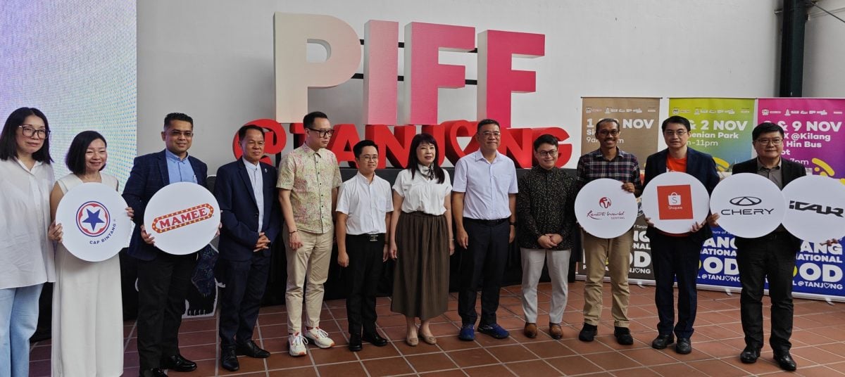 (大北马)2025年槟城国际美食节 享尽槟城的千滋百味