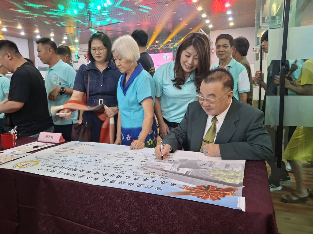 （大北马）“Econsave星洲华教义演”首场吉打亚依淡育民华小。