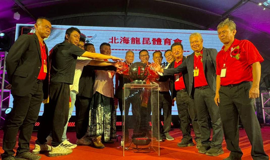 （大北马）北海龙昆体育会宴开逾260席，欢庆中秋节暨筹募活动基金。