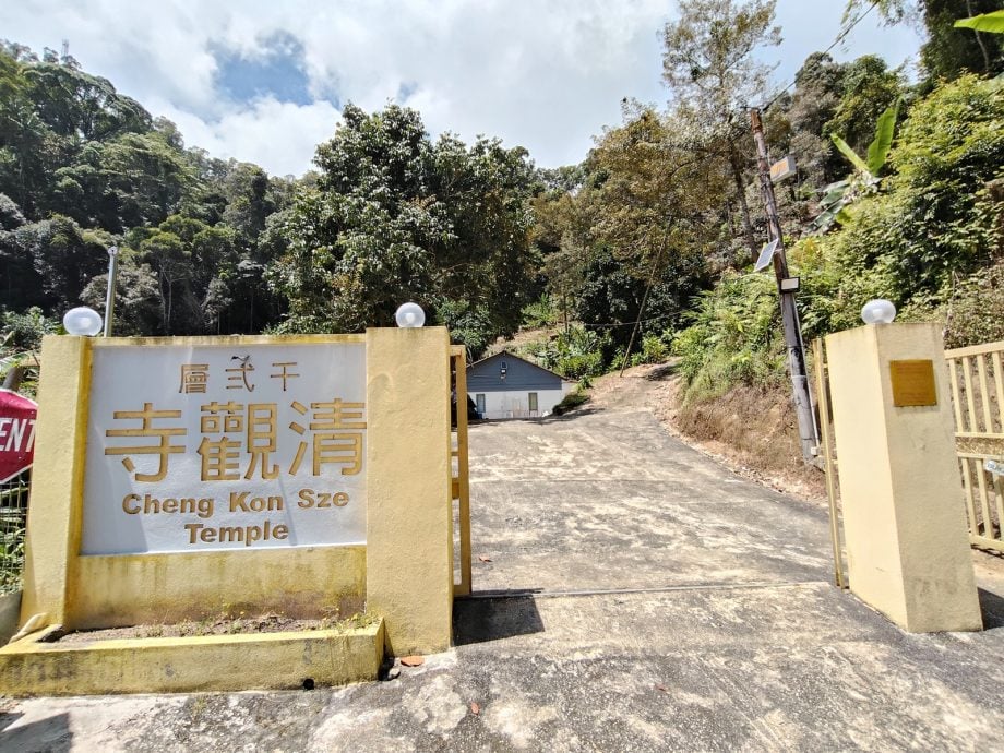 （大北马）千二层清观寺重开 需大批义工迎九皇诞