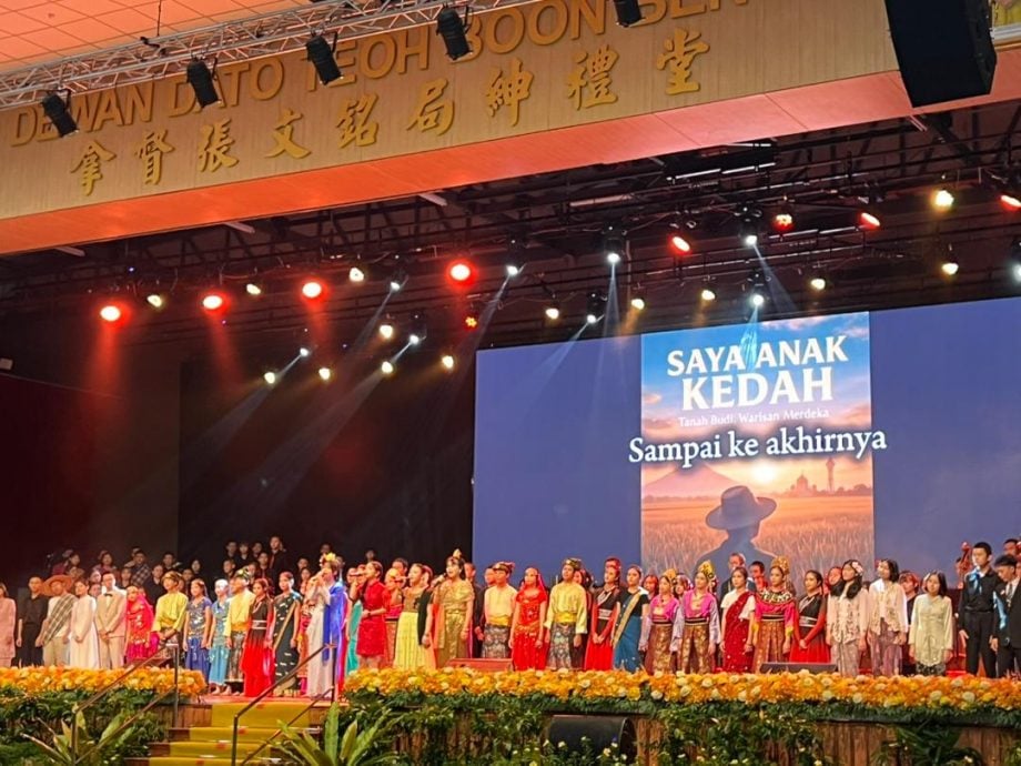 (大北马)吉华华中颁奖日,州政府拨10万提升礼堂设施