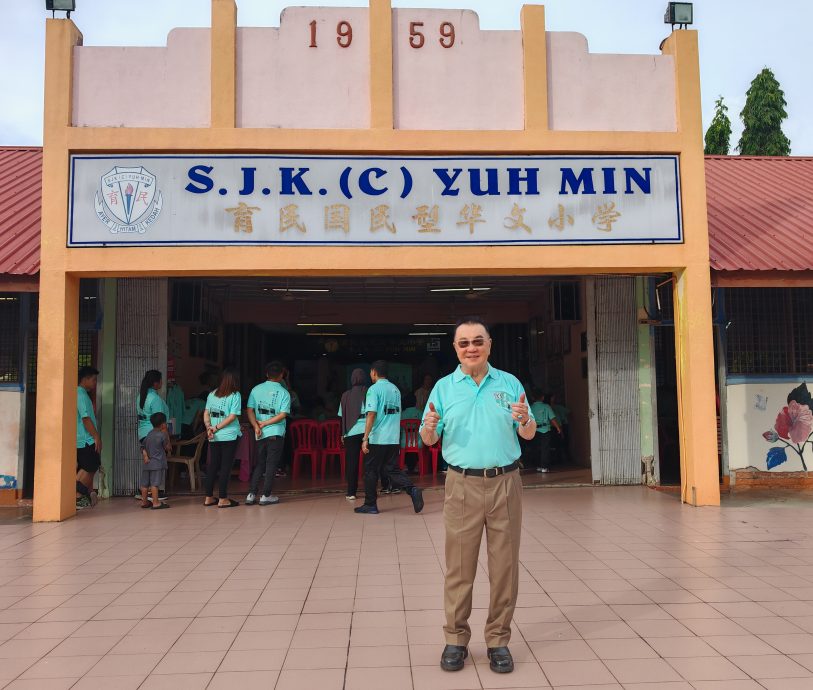 （大北马）吉打亚依淡育民华小93周年校庆，逾百名校友回到母校忆当年，当中还包括三代同堂的校友。