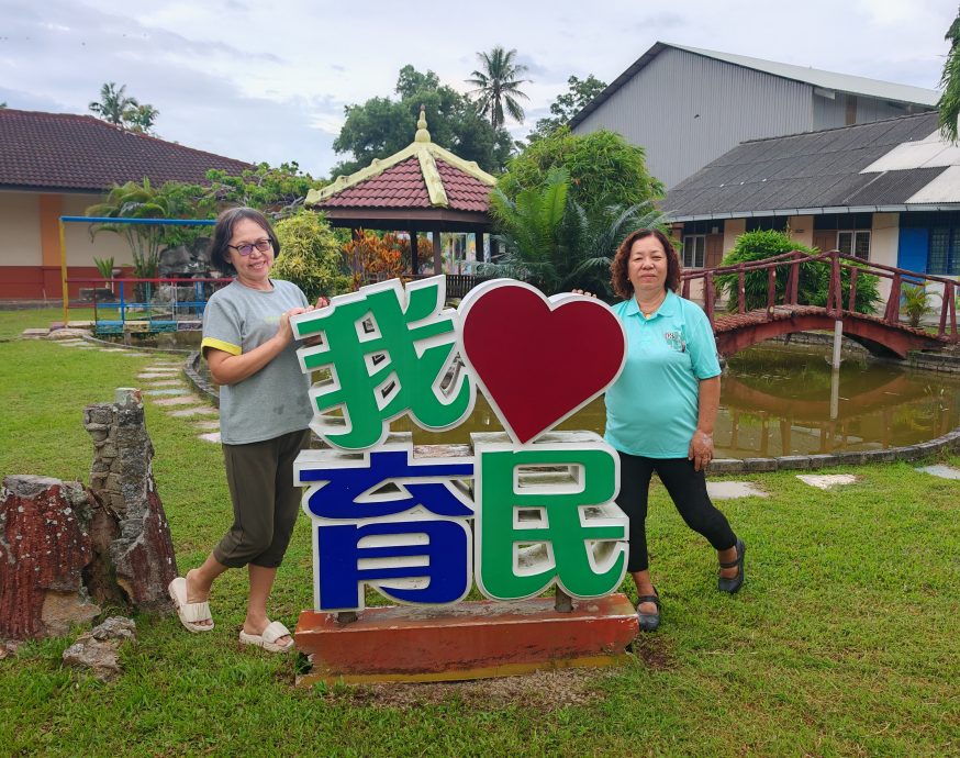 （大北马）吉打亚依淡育民华小93周年校庆，逾百名校友回到母校忆当年，当中还包括三代同堂的校友。