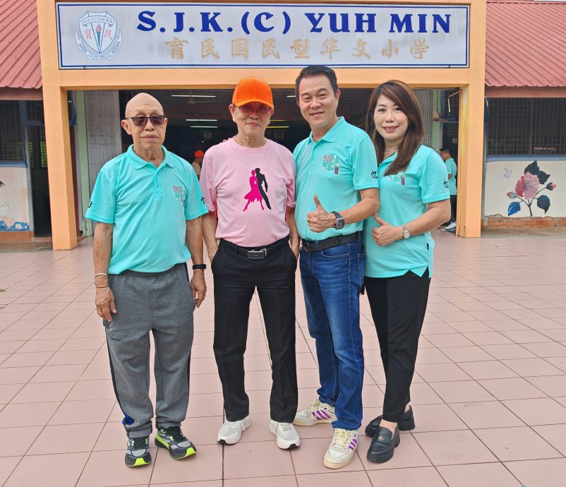 （大北马）吉打亚依淡育民华小93周年校庆，逾百名校友回到母校忆当年，当中还包括三代同堂的校友。