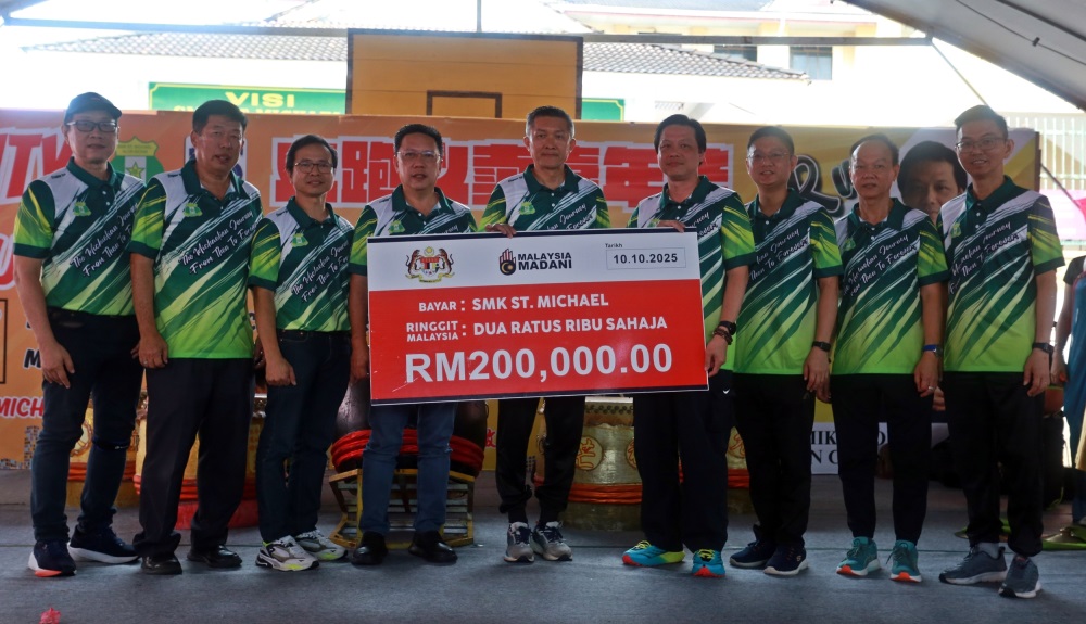 （大北马）圣米高中学义跑义卖嘉年华