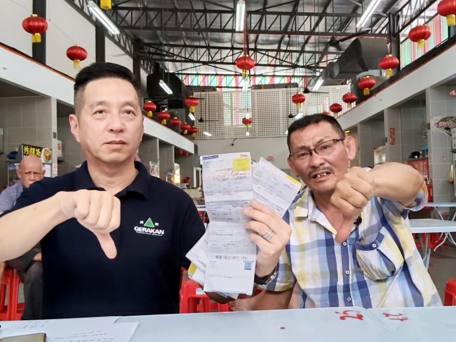 一把风扇电灯 费用涨逾200%   小贩投诉国能征零售费