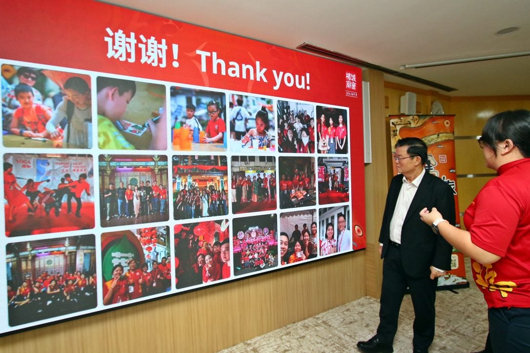 (大北马)州政府持续力挺文化活动 资助2026槟城庙会逾半经费