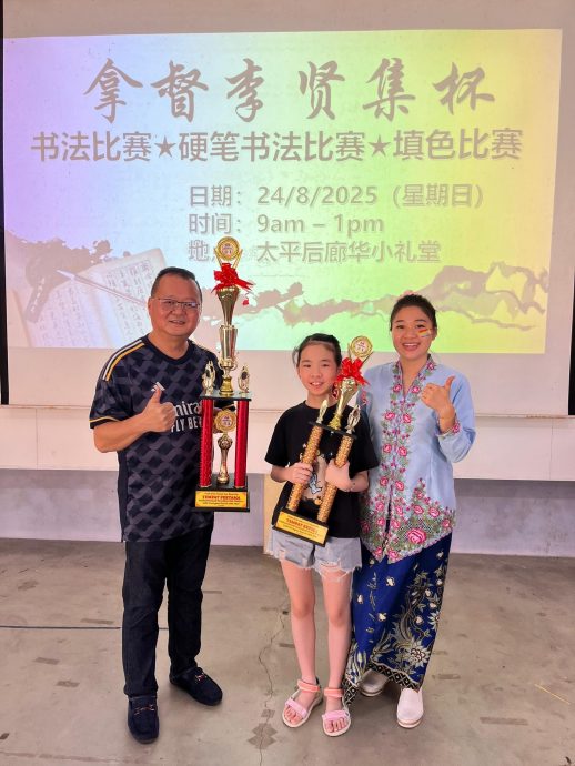 筹建新教学大楼 敬群11日义演 盼支持 