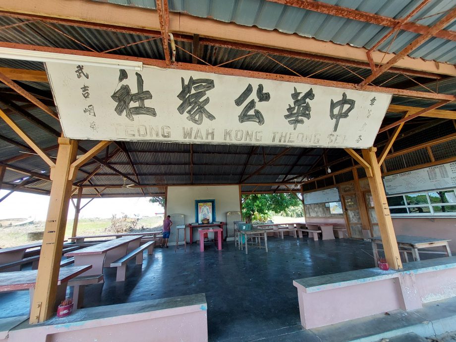 （大北马）村镇记事系列（5） ：章葛罗峇