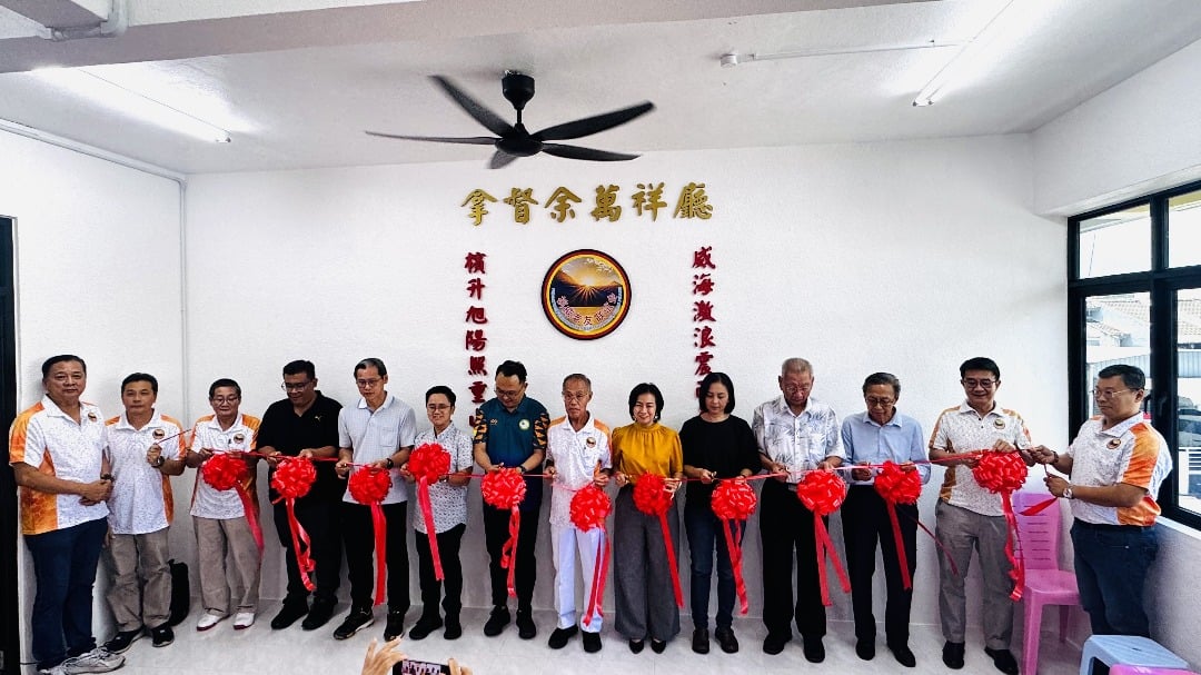 （大北马）槟威老友联谊会开幕