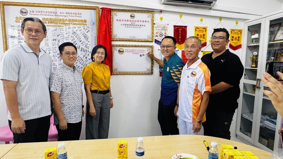 （大北马）槟威老友联谊会开幕