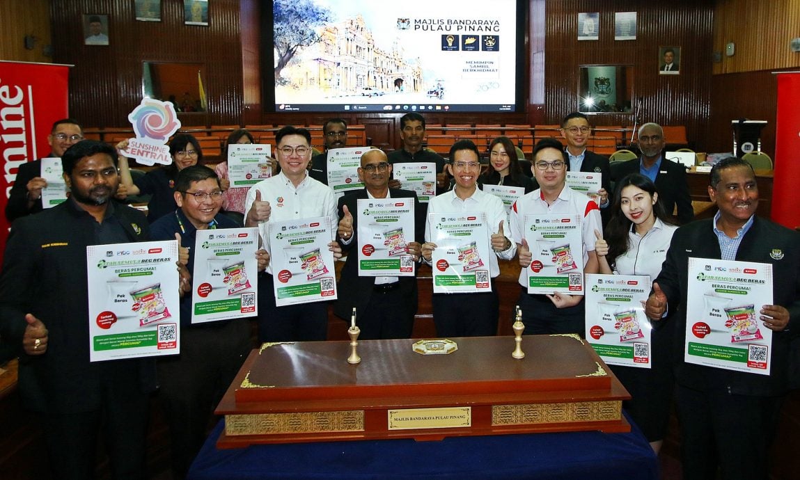 （大北马）槟岛市厅回收米袋换香米   