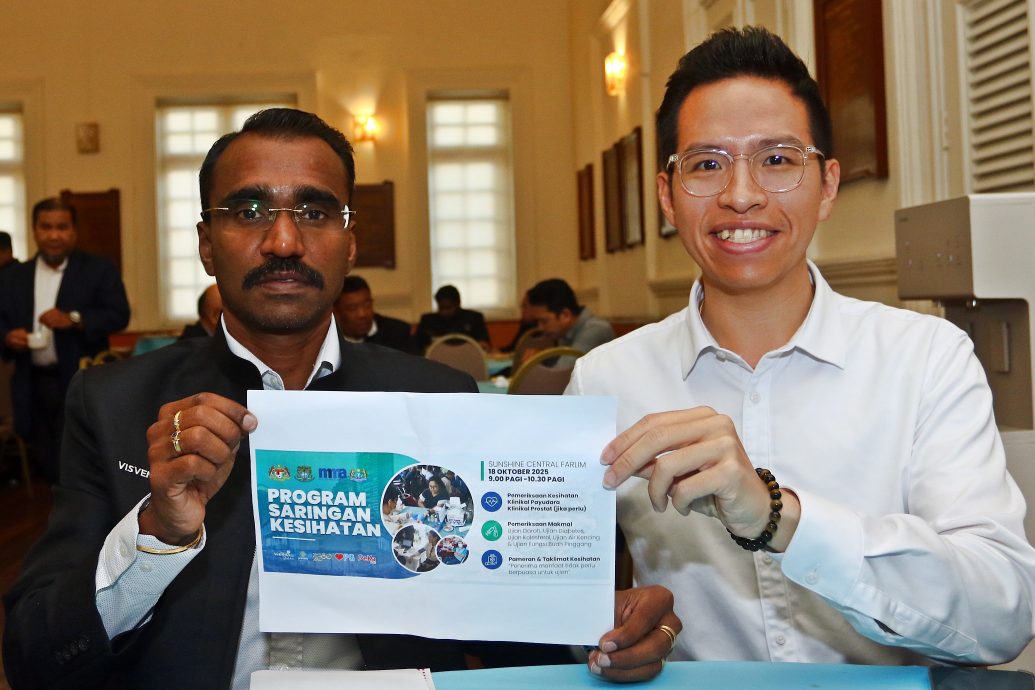 （大北马）槟岛市厅回收米袋换香米   