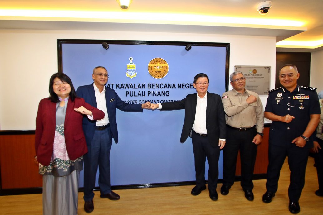 （大北马）槟州鉴定53个水灾热点　设389个临时疏散中心应对季候风来袭