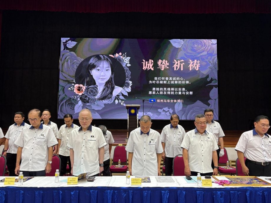 (大北马)槟州马华联委会常年大会