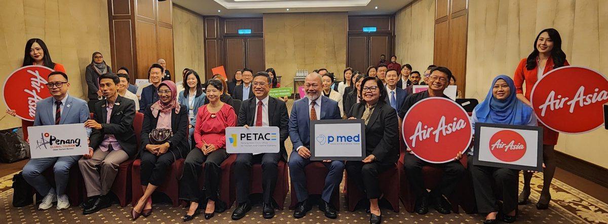 （大北马）槟政府槟医疗旅游中心与亚航，合作推广“登机证优惠”