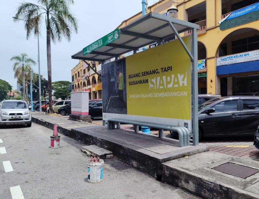 （大北马）槟消协吁房地部立即采取行动，改善公共建筑残疾人通道