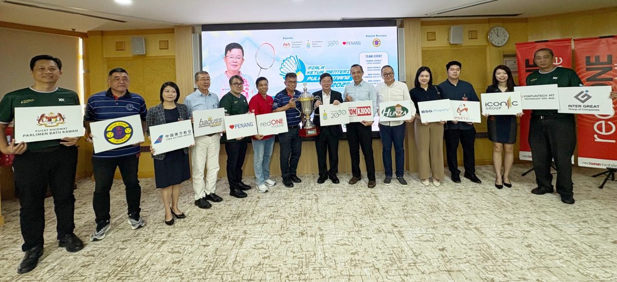(大北马)槟首长杯羽球锦标赛11月登场 14支队伍竞逐1万令吉奖金