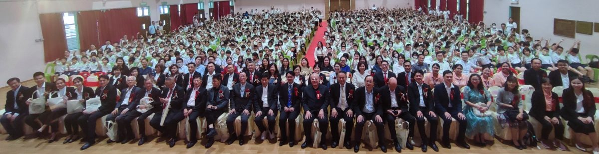 （大北马）韩江小学106周年校庆