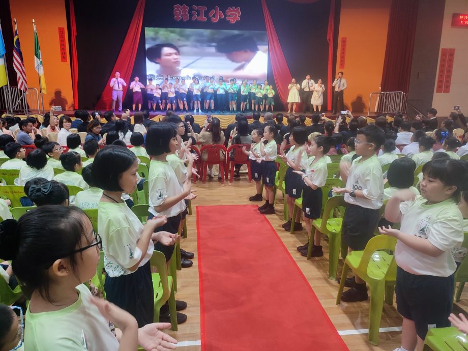 （大北马）韩江小学106周年校庆