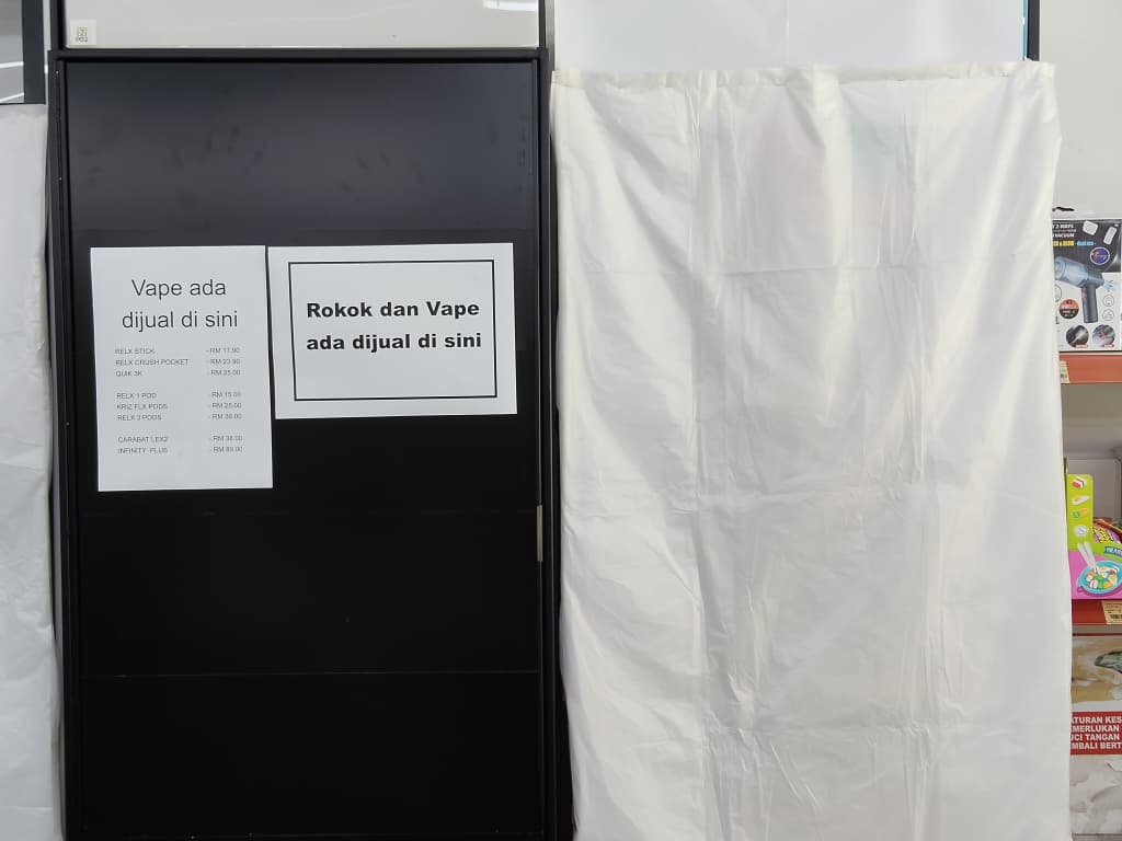 业者：一年前已这样做   香烟遮着卖 问题不大