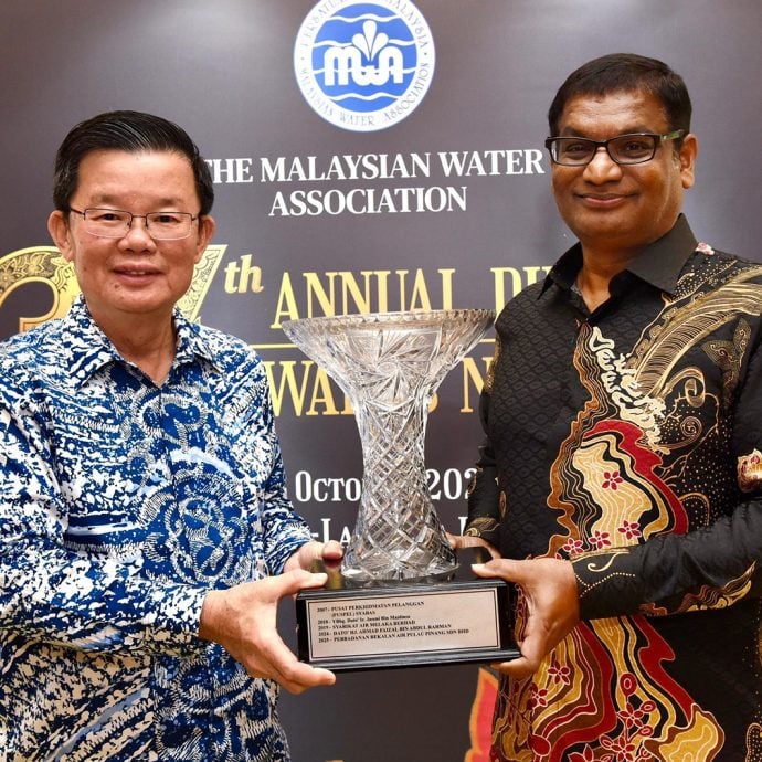 (大北马)PBA再获殊荣 勇夺2025水务管理奖