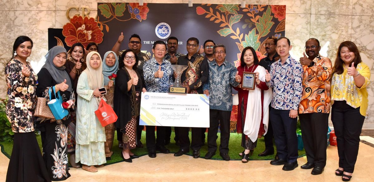 (大北马)PBA再获殊荣 勇夺2025水务管理奖