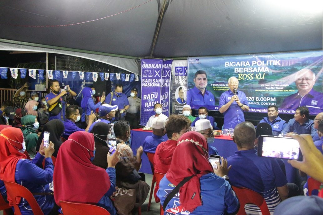 沙巴州政权更替回顾：解散议会到沙盟执政