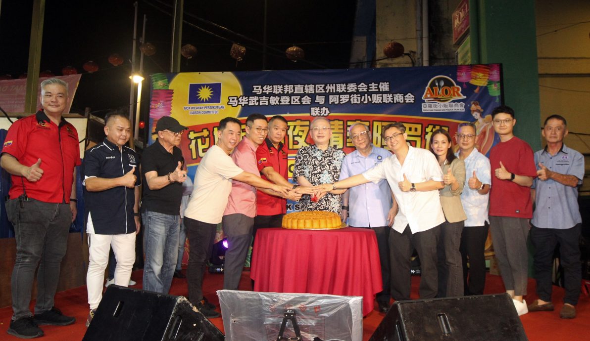 （大都会2）陈国勇：反应热烈，马华会持续举办反城翻法案，让人民了解不公平之处