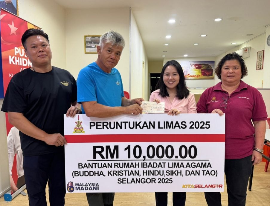 (大都会)乌雪4非穆膜拜场所获拨款