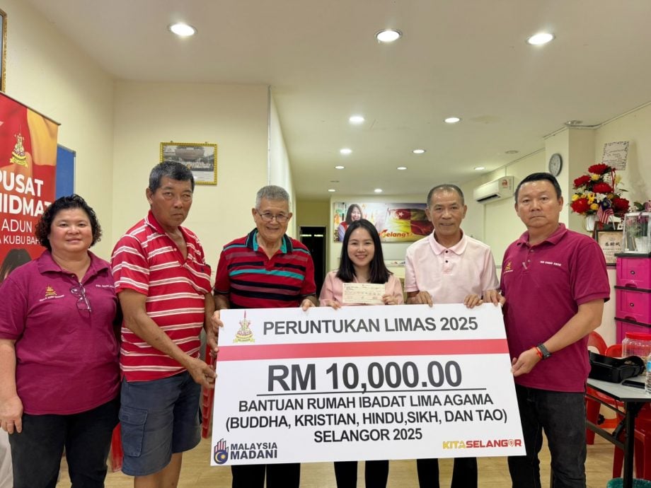 (大都会)乌雪4非穆膜拜场所获拨款