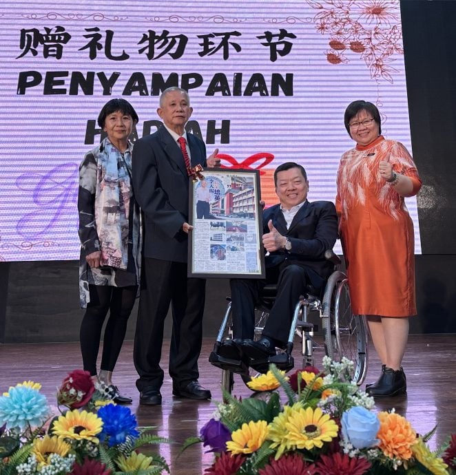 (大都会)培英华小举办荣休感恩典礼 欢送前任董事长李天赐/5图