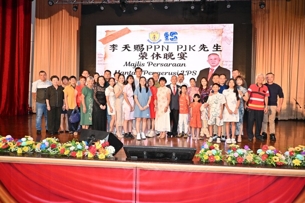 (大都会)培英华小举办荣休感恩典礼 欢送前任董事长李天赐/5图