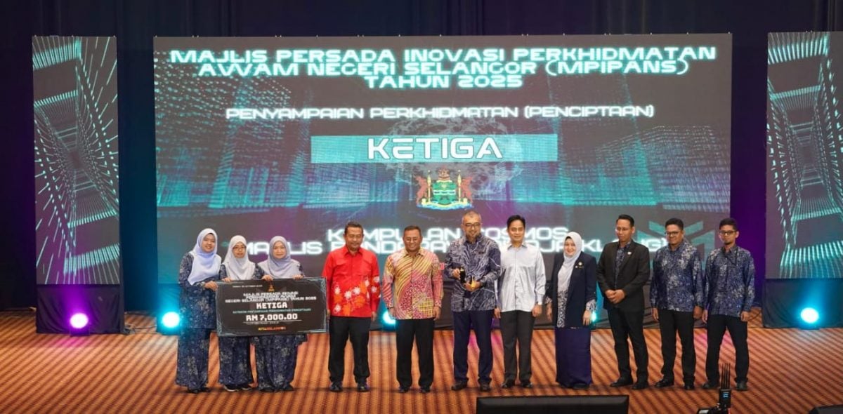 (大都会)巴生王城市政厅荣获“雪州创新嘉许礼”双料季军