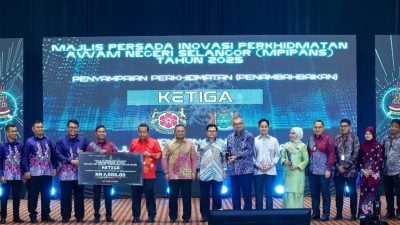 以创新精神强化公共服务效能 巴生市厅夺双料季军