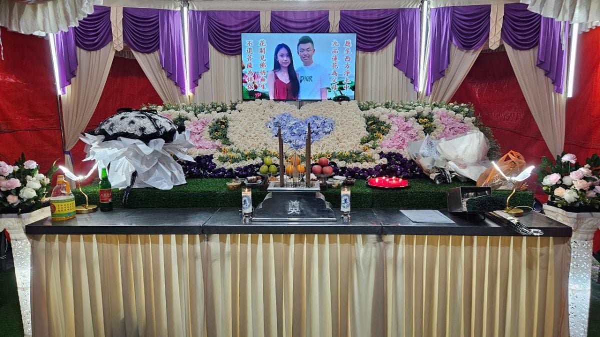 (已签发)全国:东甲4死车祸丨家人一起设灵 华裔情侣明天冥婚