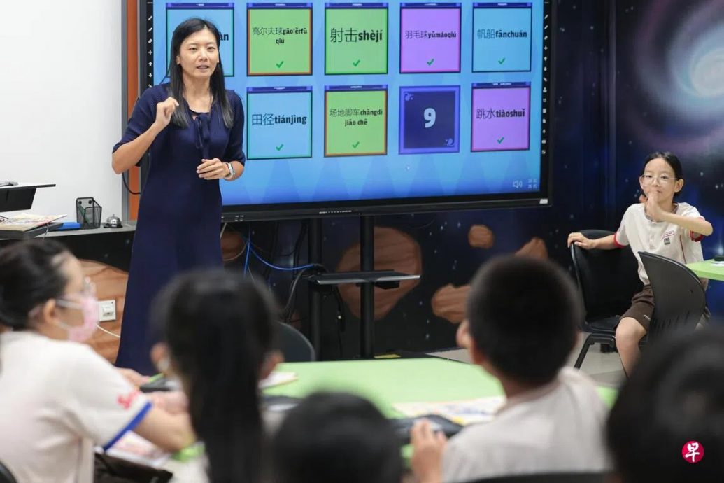 （已签发）全国：狮城二三事：狮城教师工时高于国际平均 半数指行政和批改工作多