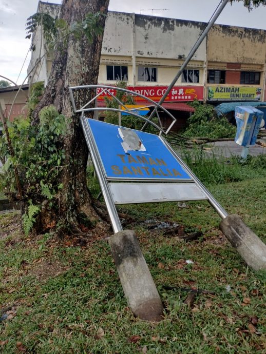 （已签发）柔：中江午后风雨劫   房屋车辆被砸   MyKiosk搬家