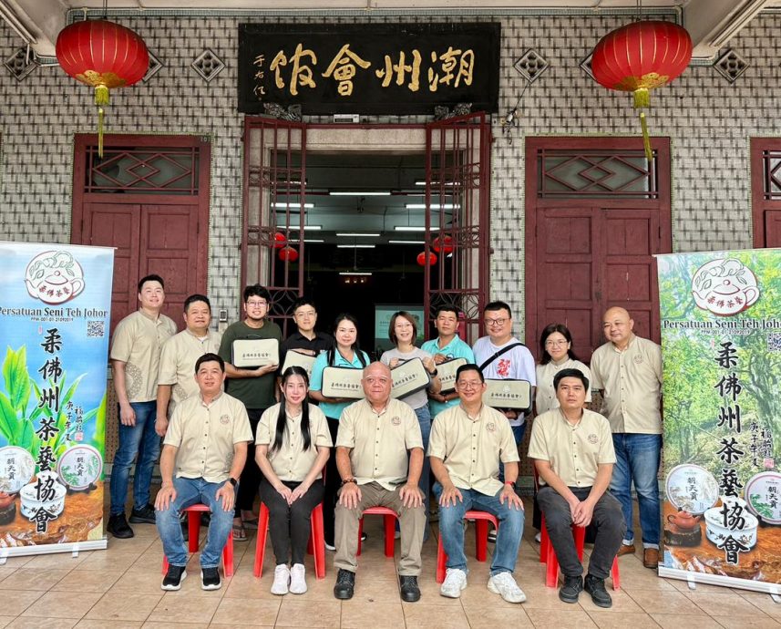 （已签发）柔：中秋茶香共聚   麻潮州会馆两活动圆满落幕