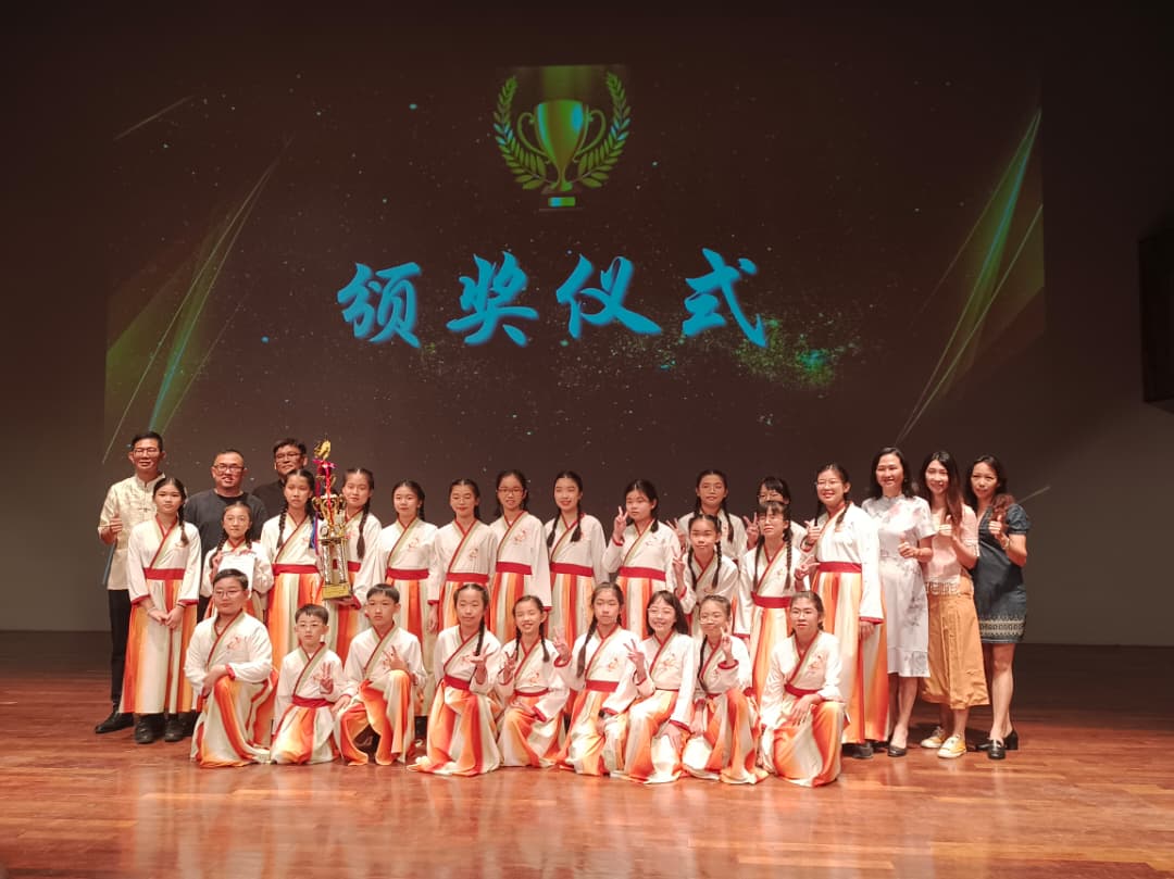 “乐响皇城”全柔小学华乐赛   获11小学派队伍参与