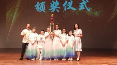 “乐响皇城”全柔小学华乐赛   获11小学派队伍参与