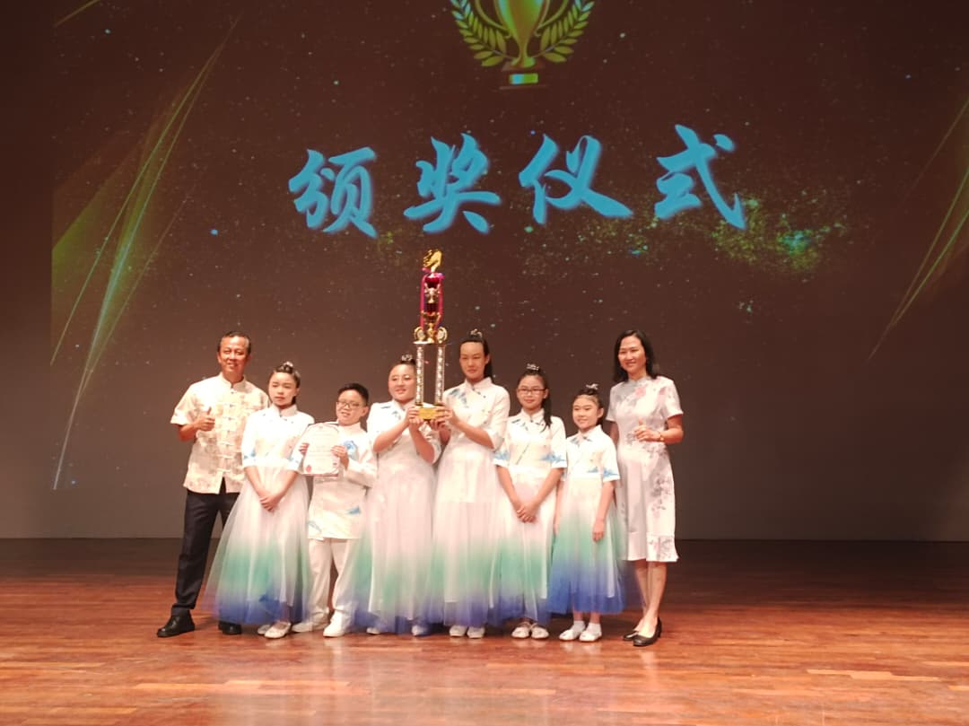 “乐响皇城”全柔小学华乐赛   获11小学派队伍参与
