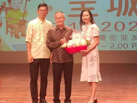 “乐响皇城”全柔小学华乐赛   获11小学派队伍参与