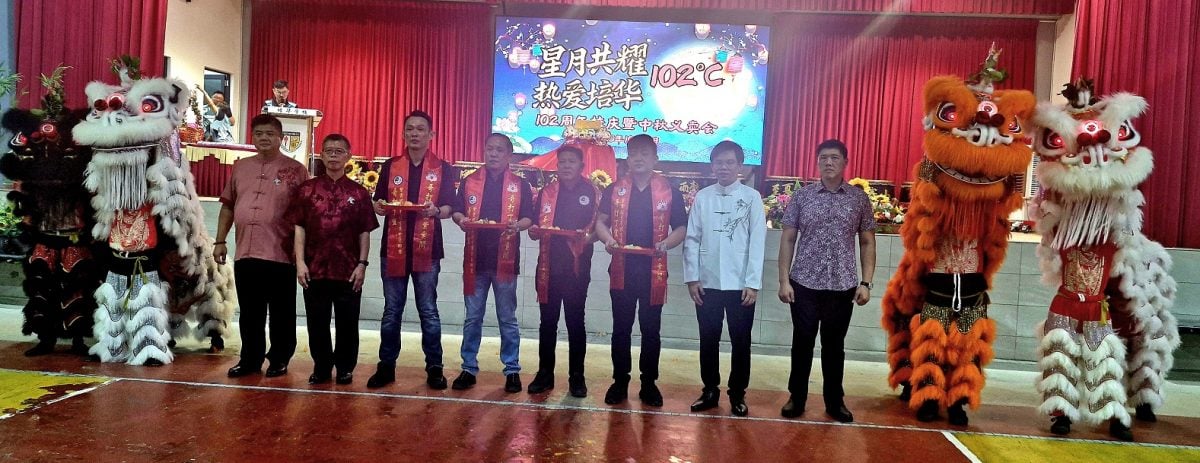 哥打培华102周年校庆办中秋义卖会 筹获14万令吉善款
