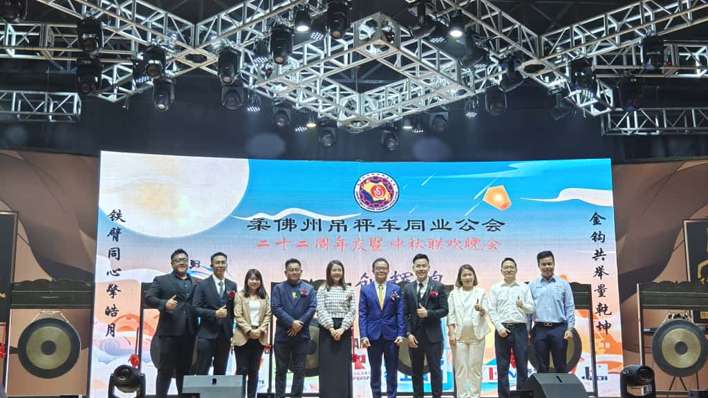 （已签发）柔：**可版头**沈雄伟邀中国厂家设培训中心   培训本地吊秤车维修保养人才