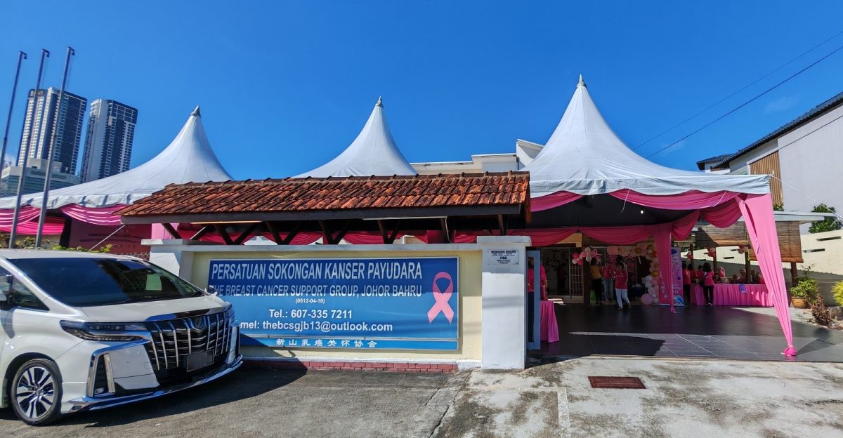 （已签发）柔：**可版头**洪清芳：相比新加坡80%   大马乳癌康复率仅50%