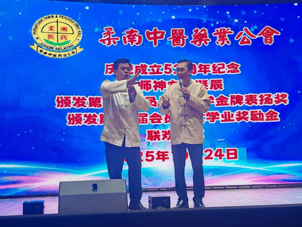 (已签发)柔:**可版头**陈正华:培养接班人现代化发展  让中医药融入日常健康