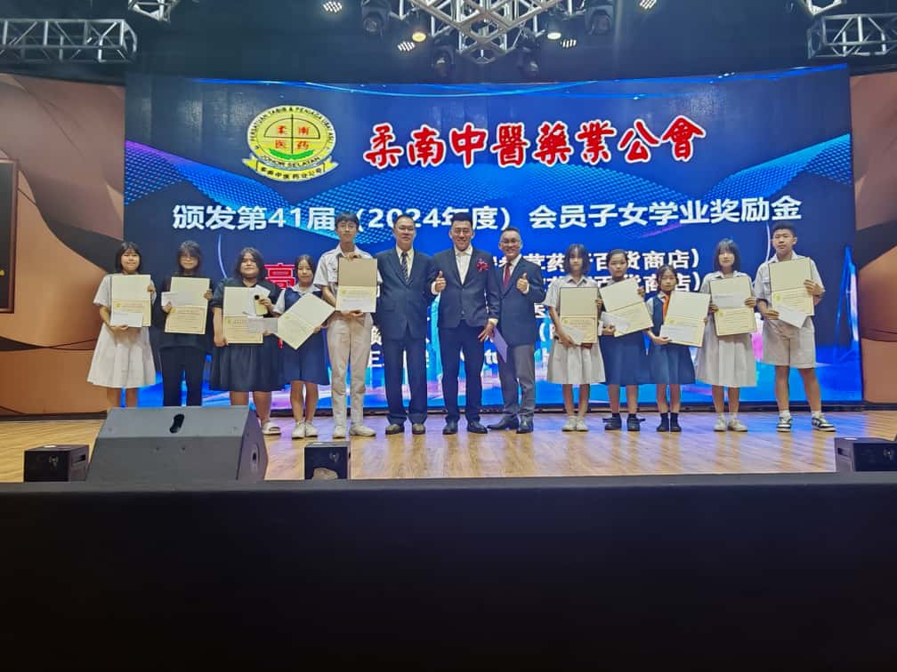 (已签发)柔:**可版头**陈正华:培养接班人现代化发展  让中医药融入日常健康