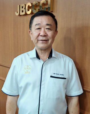 新山中总总结2026财算   “人民开心，老板忧心”