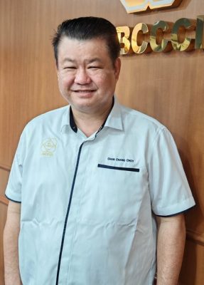 新山中总总结2026财算   “人民开心，老板忧心”